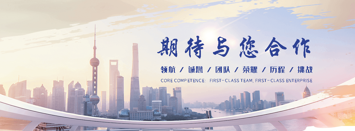 通辽Z型钢生产厂家